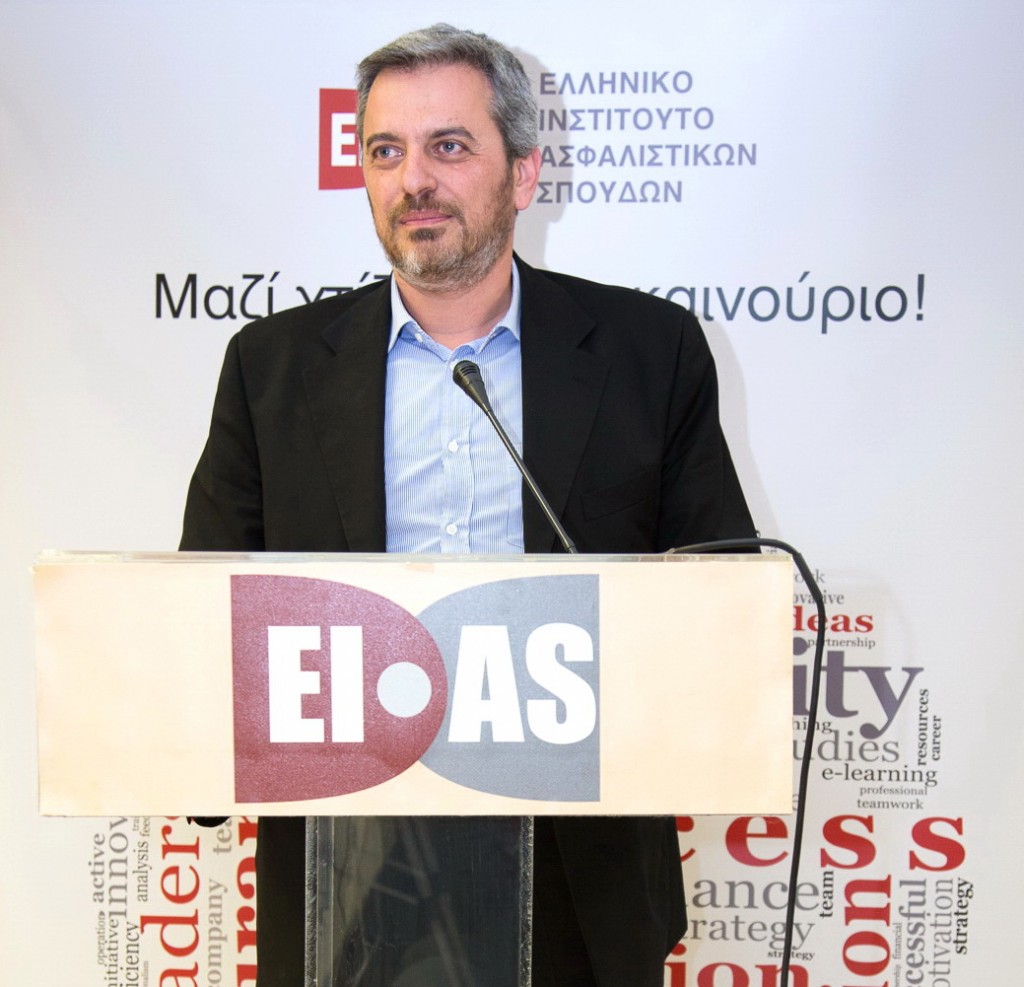 Δημήτρης Γαβαλάκης, Πρόεδρος της ΕΑΔΕ και μέλος του ΔΣ του ΕΙΑΣ